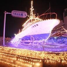 海鮮なぶら市場