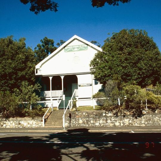 Eumundi School of Arts