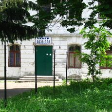New Synagogue in Sokal