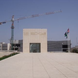 Mausoleum von Jassir Arafat