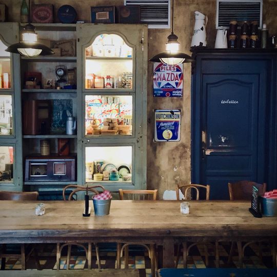 L'Épicerie