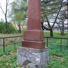 Братская могила красноармейцев, погибших в борьбе с белогвардейцами (Гостилицы)