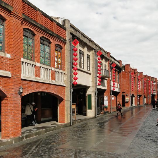 National Center for Traditional Arts