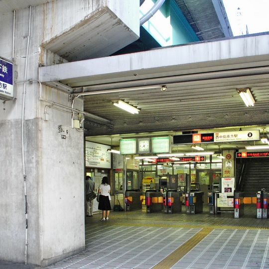 Nishinakajima-Minamigata Station