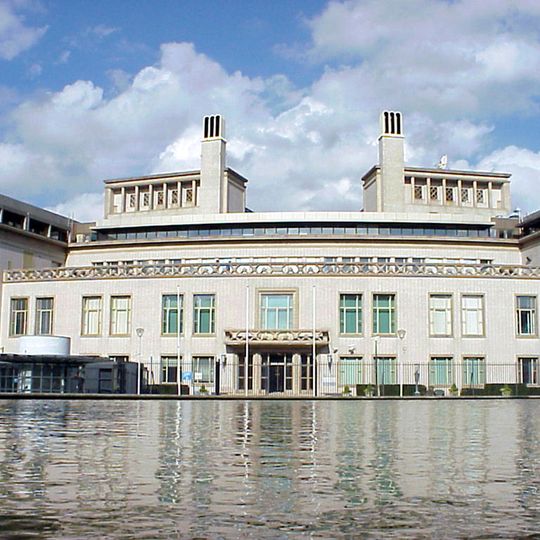 International Criminal Tribunal for the former Yugoslavia