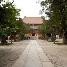 北京孔庙