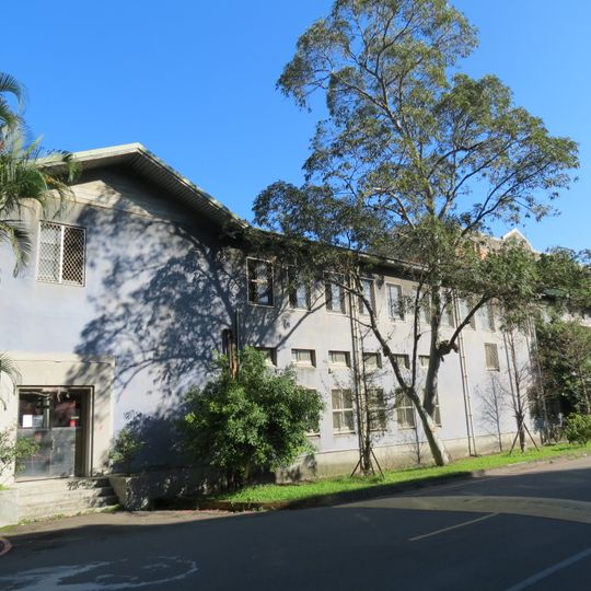 Former National Taiwan University Mechanical Engineering building