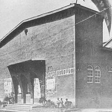 Tsukiji Shōgekijō