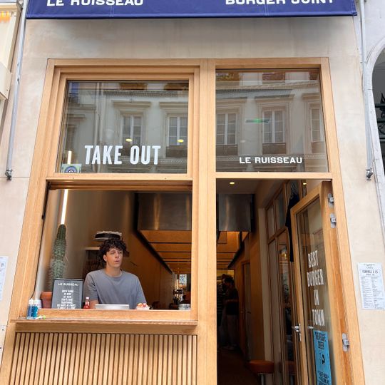 Le Ruisseau Burger Joint