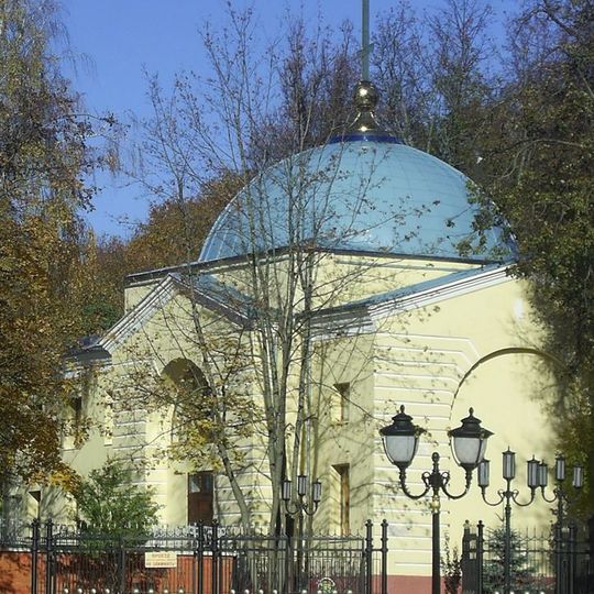 Church of the Nativity of the Theotokos