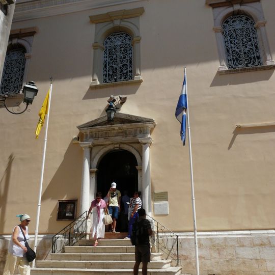 Saint Spyridon Church