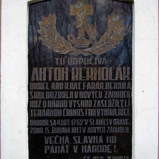 Kaplnka sv. Trojice, tabuľa pamätná