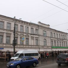 Здание гостиницы "Центральная" (Тверь)