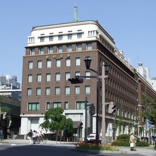 Nihonbashi Nomura building