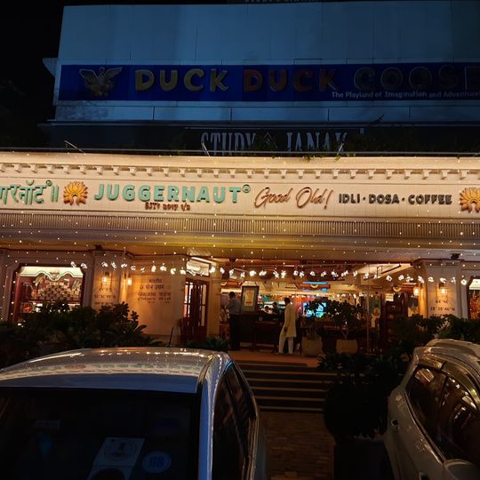 J U G G E R N A U T, Rajouri Garden