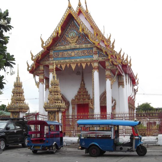 Wat Khrut