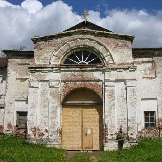 Saint Nicholas Church