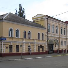 Mariinskaya Gymnasium