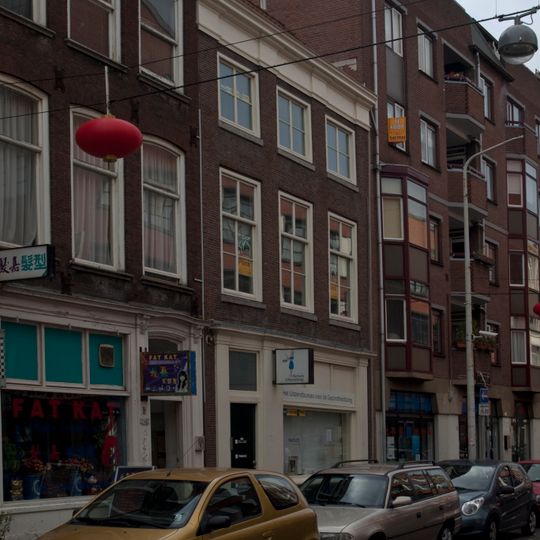 Gedempte Burgwal 14, The Hague