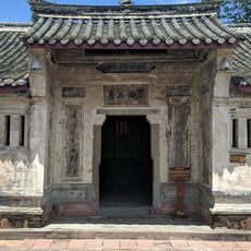 Chen Family Mansion, Shou'an