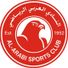 Al-Arabi Sports Club