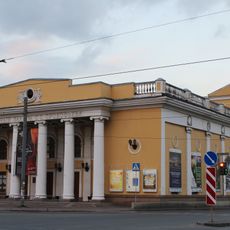 Здание филармонии (Челябинск)