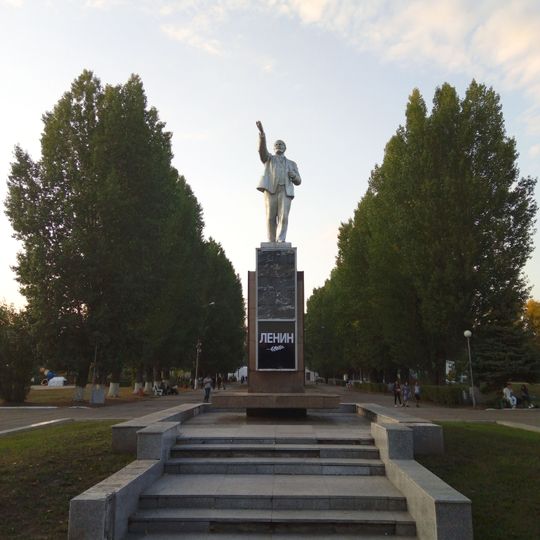 Lenin in Central park