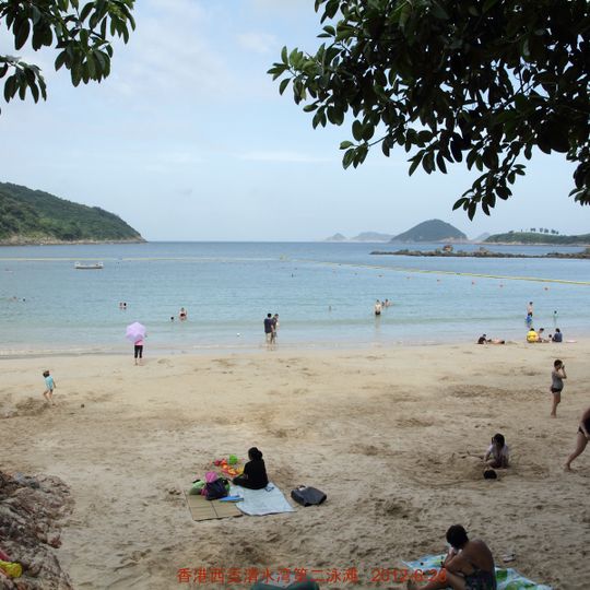 Clear Water Bay Second Beach