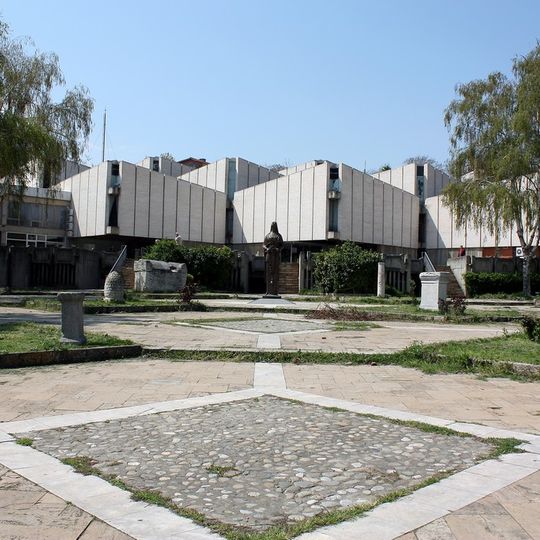 Musée de Macédoine