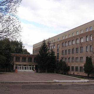 Donetsk Museum
