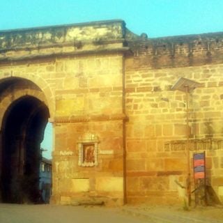 Inscription and Arjun Bari Gate