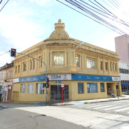 Serviços Integrados do Município