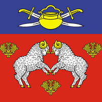 维帕斯诺伊农村居民点