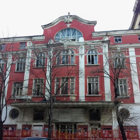 Modern Theater, Sofia