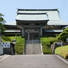 常勝寺