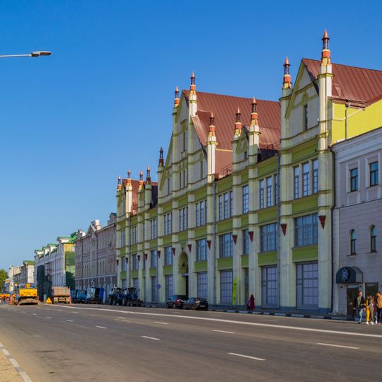 Banque et maison de négoce Roukavichnikov
