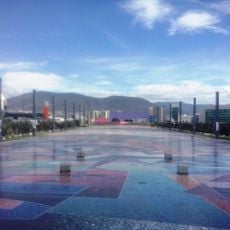 Parque Cultural Hidalguense