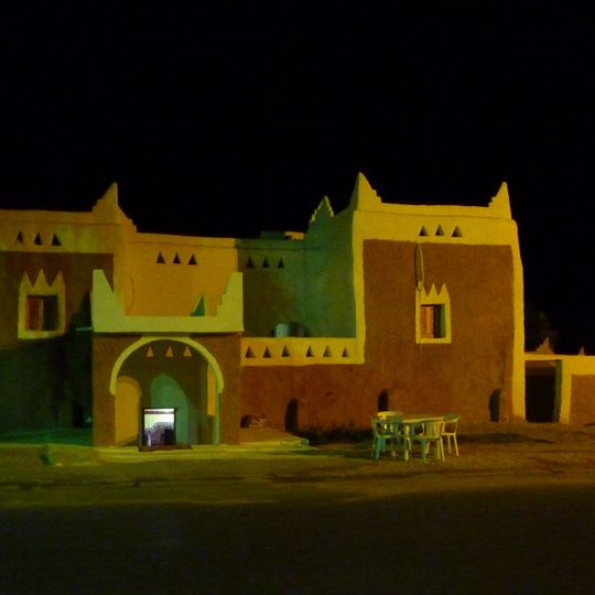 Museo de Ghadames