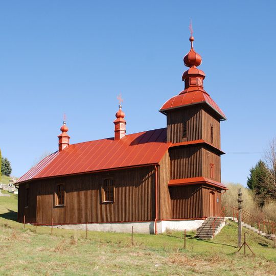 Orthodox church of the Intercession of Our Lady in Varadka