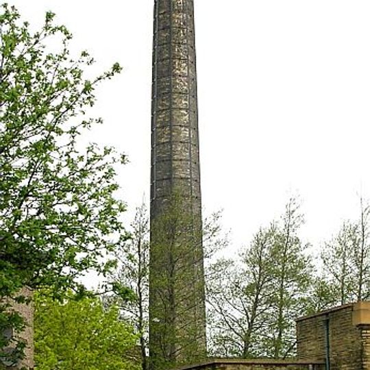 Drummond Mill