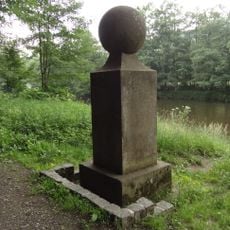 Memorial of Tadeáš Haenke