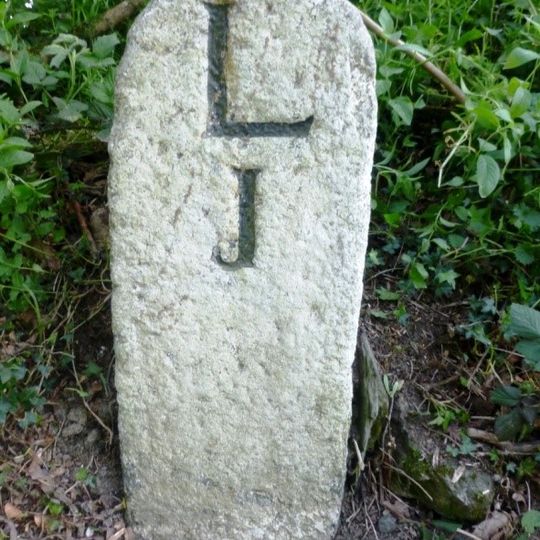 Milestone 200 Metres To South West Of South Lodge, Werrington Park