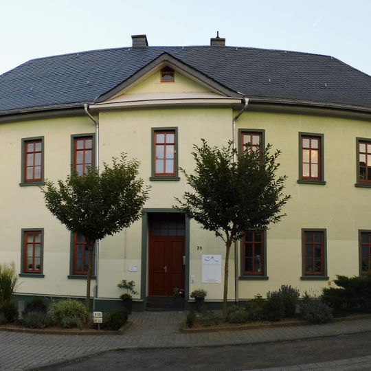 Ehemalige Schule