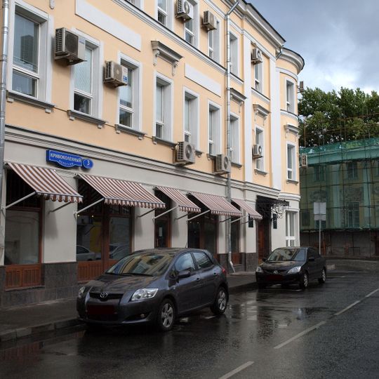 Дом Веневитиновых