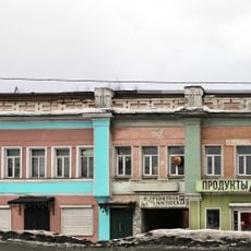 Дом доходный (Покров)