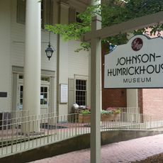 Johnson-Humrickhouse Museum