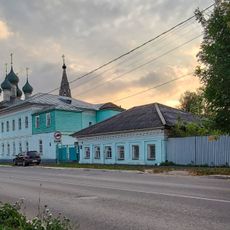 Улица Орджоникидзе 5