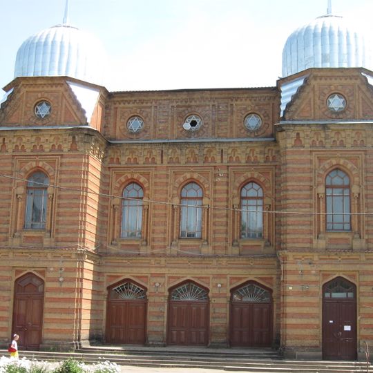 Історичний музей «Євреї Єлисаветграда»