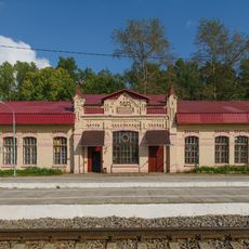 Вокзал (Бологое)