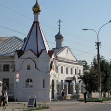 Saint Catherine's Cathedral (Sudogda)